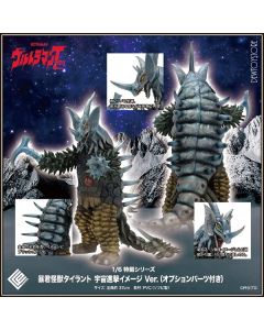 [Pre-order] CCP Tokusatsu Series 1/6 Scale Soft Vinyl Sofvi Statue Fixed Pose Figure - Ultraman Taro - Monster Tyrant Space Attack Image Ver.