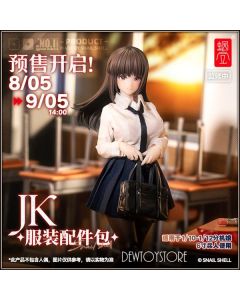 [Pre-order] Snail Shell Studio 蜗之壳 1/12 Scale Action Figure - JK Uniform Accessory Pack