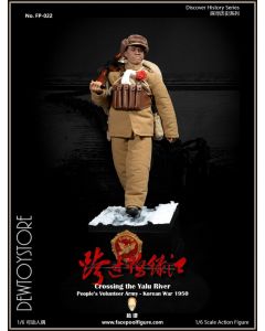 [Pre-order] Facepool Figure Facepoolfigure 脸谱模玩 1/6 Scale Action Figure - FP022A FP022-A Crossing the Yalu River PVA (Standard Edition)