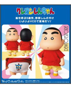 [Pre-order] Medicom Toy Vinyl Collectible Dolls VCD Statue Fixed Pose Figure - Crayon Shin-chan - Shin-chan Early Model Anime Ver.
