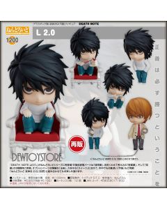 [Pre-order] Good Smile Company GSC Nendoroid Chibi SD Style Action Figure - 1200 DEATH NOTE - L 2.0 (Reissue)