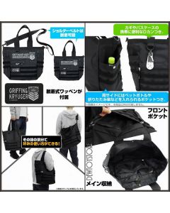 [Pre-order] Cospa - Girls' Frontline - Griffin And Kryuger Functional Tote Bag Black / Ranger Green