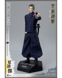 [Pre-order] Asmus Toys 1/6 Scale Action Figure - JJKS202A Jujutsu Kaisen - Suguru Geto (Season 2)