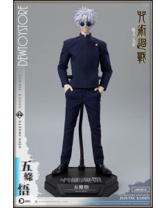 [Pre-order] Asmus Toys 1/6 Scale Action Figure - JJKS201A Jujutsu Kaisen - Satoru Gojo (Season 2)