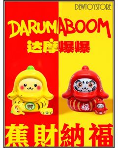 [Pre-order] OFFART 28cm Scale Designer Toy Statue Fixed Pose Figure - DARUMABOOM - Fortune Banana / Blessing