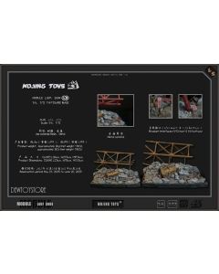 [Pre-order] mOjingToy 模镜工作室 1/6 Scale Action Figure Diorama Display Background Base - L007 The Dark Knight Ruins Platform