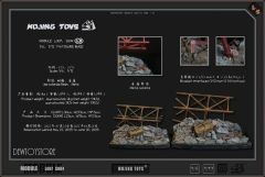 [Pre-order] mOjingToy 模镜工作室 1/12 Scale Action Figure Diorama Display Background Base - S004 The Dark Knight Ruins Platform