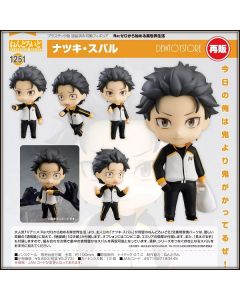 [Pre-order] Good Smile Company GSC Nendoroid Chibi SD Style Action Figure - 1251 Re:Zero -Starting Life in Another World- - Subaru Natsuki (Reissue)