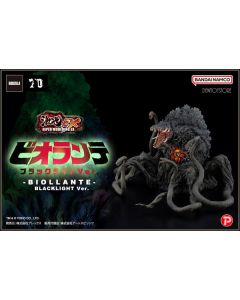 [Pre-order] Plex Art Spirits Chou Gekizou EX Series Statue Fixed Pose Figure - 571392000689 Godzilla - Biollante Black Light Ver. (Reissue)