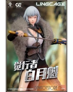 [Pre-order] Genesis Emen 1/12 Scale Action Figure - LL-BYK04 Ling cage - Bai Yuekui / 艺画开天授权《灵笼》- 白月魁