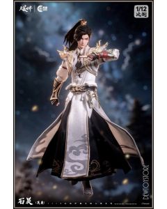 [Pre-order] Cosmic Creations 朗宙 1/12 Scale Action Figure - CC9132 Perfect World - ShiHao ZhenShen 完美世界 - 石昊真身 