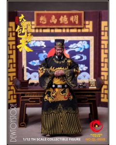 [Pre-order] QianLong Toys Qian Long Toys 1/12 scale Action Figure - QL-005B Song Dynasty Bao Zheng Bao Qing Tian (Courtroom Edition) 大宋 包拯 包青天 公堂版