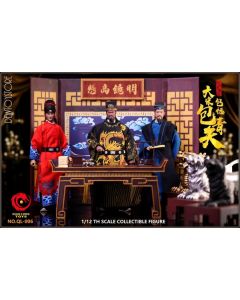 [Pre-order] QianLong Toys Qian Long Toys 1/12 scale Action Figure - QL-006 Song Dynasty Bao Zheng Bao Qing Tian (Set of 3) 大宋 包拯 包青天 三人套装版