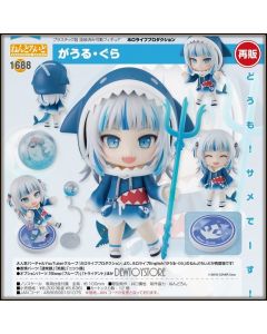 [Pre-order] Good Smile Company GSC Nendoroid Chibi SD Style Action Figure - 1688 Hololive Production - Gawr Gura (Reissue)