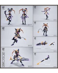 [Pre-order] MS General 1/10 Scale FAG Frame Arms Girl Style Plamo Plastic Model Kit - RS-01 RS01 Raider Of Shadow Mouse / Rat