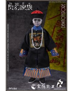 [Pre-order] Bigdog Studio X 灵隐堂 1/6 Scale Action Figure - SC020 The Phantom Kid 灵幻家族