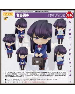 [Pre-order] Good Smile Company GSC Nendoroid Chibi SD Style Action Figure - 1853 Komi Can't Communicate - Shoko Komi (Reissue)