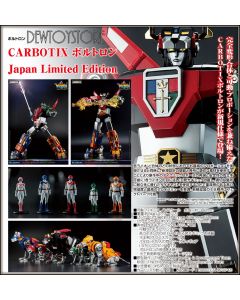 [Pre-order] Blitzway X 5PRO Studio Carbotix Series Die-Cast Chogokin Transforming Robot Mecha Action Figure - Defender of the Universe: Voltron (Japan Limited Ver.)