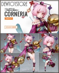 [Pre-order] Alter 1/7 Scale Statue Fixed Pose Figure - Atelier Sophie: The Alchemist of the Mysterious Book - Corneria