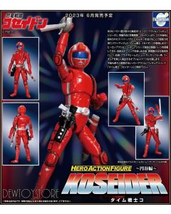 [Pre-order] Evolution Toy Hero Action Figure HAF - Dinosaur Corps Koseidon - Time Warrior Koseider