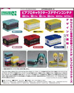 [Pre-order] Good Smile Company Nendoroid More Chibi SD Style Action Figure - Piapro Characters Design Container (Hatsune Miku / Kagamine Rin / Kagamine Len / Megurine Luka / MEIKO / KAITO Ver.)