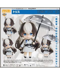 [Pre-order] Good Smile Company Nendoroid Chibi SD Style Action Figure - 1866 Cat Planet - Triss