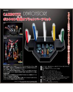 [Pre-order] Blitzway X 5PRO Studio Carbotix Series Die-Cast Chogokin Transforming Robot Mecha Action Figure - Defender of the Universe: Voltron Special Optional Parts Set Only (Voltron Not Included)