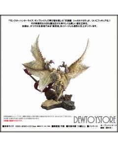 [Pre-order] Capcom Figure Builder Creators Model Statue Fixed Pose Figure - Monster Hunter - Shagaru Magara Magala