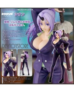 [IN STOCK] Good Smile Company POP UP PARADE Statue Fixed Pose Figure - That Time I Got Reincarnated as a Slime - Shion