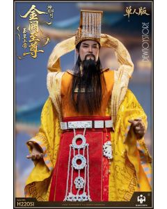 [Pre-order] HAOYUTOYS 1/6 Scale Action Figure - H22051 Myth Series - Supreme Emperor of Jade (Standard Version) 神话系列 - 金阙至尊玉皇上帝