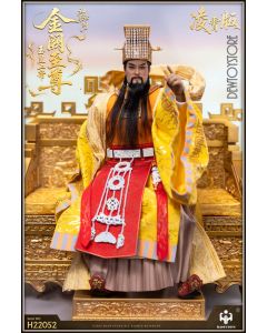 [Pre-order] HAOYUTOYS 1/6 Scale Action Figure - H22052 Myth Series - Supreme Emperor of Jade (Deluxe Version) 神话系列 - 金阙至尊玉皇上帝
