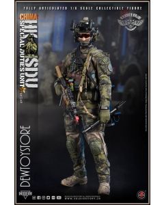 [Pre-order] Soldier Story SoldierStory 1/6 Scale Action Figure - SS-143 SS143 HK SDU Assault Team Special Duties Unit
