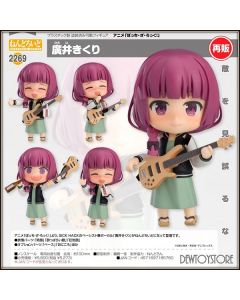 [Pre-order] Good Smile Company Nendoroid Chibi SD Style Action Figure - 2269 Bocchi The Rock! - Kikuri Hiroi (Reissue)