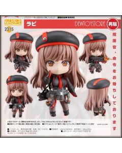 [Pre-order] Good Smile Company GSC Nendoroid Chibi SD Style Action Figure - 2315 Goddess of Victory: Nikke - Rapi (Reissue)