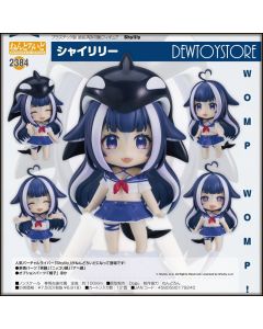 Shylily Nendoroid Is One of Good Smile Company's Next Vtuber Figures