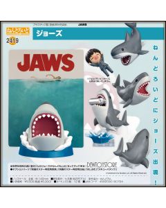 [Pre-order] Good Smile Company GSC Nendoroid Chibi SD Style Action Figure - 2419 Jaws
