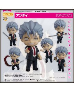 [Pre-order] Good Smile Company GSC Nendoroid Chibi SD Style Action Figure - 2444 Undead Unluck - Andy