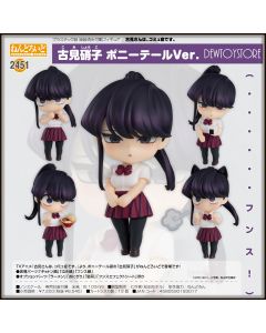 [Pre-order] Good Smile Company GSC Nendoroid Chibi SD Style Action Figure - 2451 Komi Can't Communicate - Shoko Komi: Ponytail Ver.