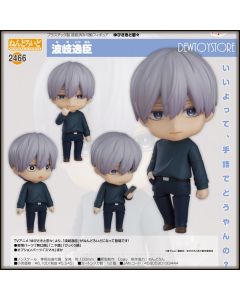 [Pre-order] Good Smile Company X ORANGE ROUGE Nendoroid Chibi SD Style Action Figure - 2466 A Sign of Affection - Itsuomi Nagi
