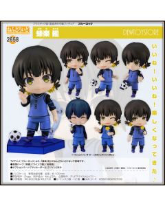 [Pre-order] Good Smile Company GSC X ORANGE ROUGE Nendoroid Chibi SD Style Action Figure - 2658 Bluelock - Meguru Bachira