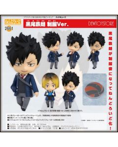 [Pre-order] Good Smile Company GSC X ORANGE ROUGE Nendoroid Chibi SD Style Action Figure - 2661 Haikyu!! - Tetsuro Kuroo: School Uniform Ver.