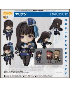 [Pre-order] Good Smile Company GSC Nendoroid Chibi SD Style Action Figure - 2705 Goddess of Victory: Nikke - Marian 