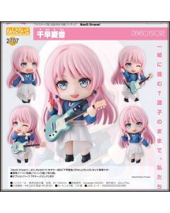 [Pre-order] Good Smile Arts GSC Nendoroid Chibi SD Style Action Figure - 2707 BanG Dream! - Anon Chihaya