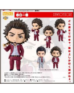[Pre-order] Good Smile Arts GSC Nendoroid Chibi SD Style Action Figure - 2720 Like a Dragon - Ichiban Kasuga