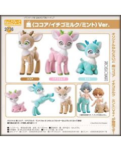 [Pre-order] Good Smile Arts GSC Nendoroid Chibi SD Style Action Figure - 2736 Deer (Strawberry Milk / Cocoa / Mint Ver.)