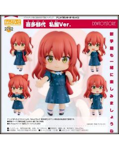 [Pre-order] Good Smile Company GSC Nendoroid Chibi SD Style Action Figure - 2762 Bocchi The Rock! - Ikuyo Kita: Casual Clothes Ver.