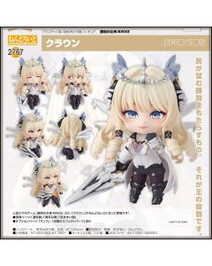 [Pre-order] Good Smile Arts GSC Nendoroid Chibi SD Style Action Figure - 2767 Goddess of Victory: Nikke - Crown