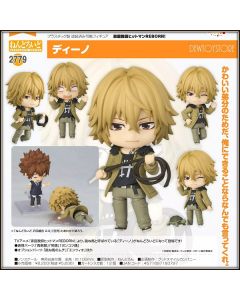 [Pre-order] Good Smile Company GSC X Orange Rouge Nendoroid Chibi SD Style Action Figure - 2779 Reborn! - Dino