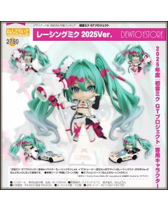 [Pre-order] Good Smile Company GSC Nendoroid Chibi SD Style Action Figure - 2780 Hatsune Miku GT Project - Racing Miku: 2025 Version