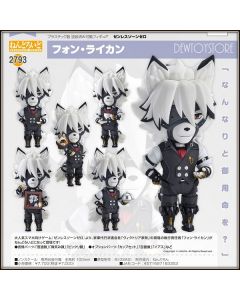 [Pre-order] Good Smile Arts GSC Nendoroid Chibi SD Style Action Figure - 2793 Zenless Zone Zero - Von Lycaon
